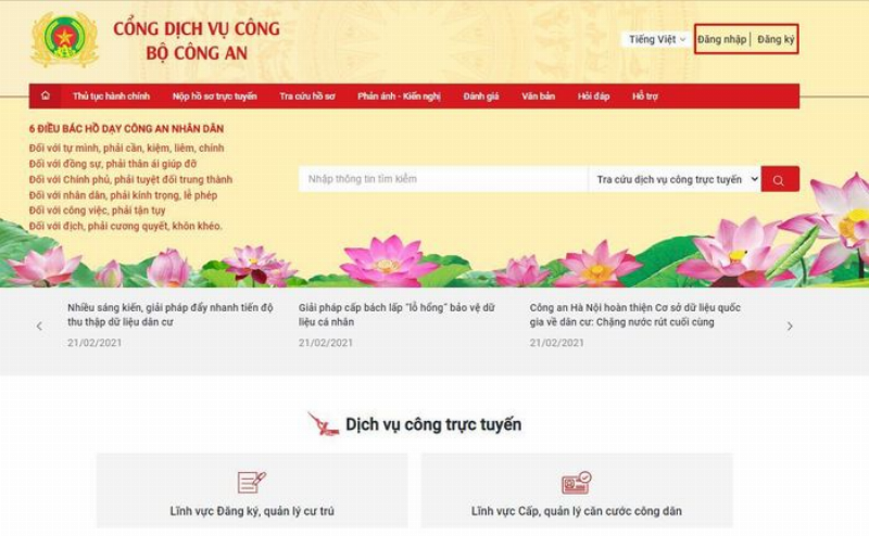 Xin giấy xác nhận cư trú tại UBND