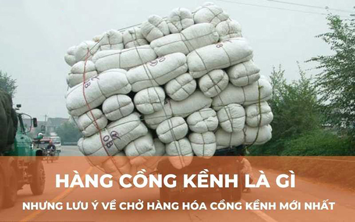 Hàng cồng kềnh là gì?