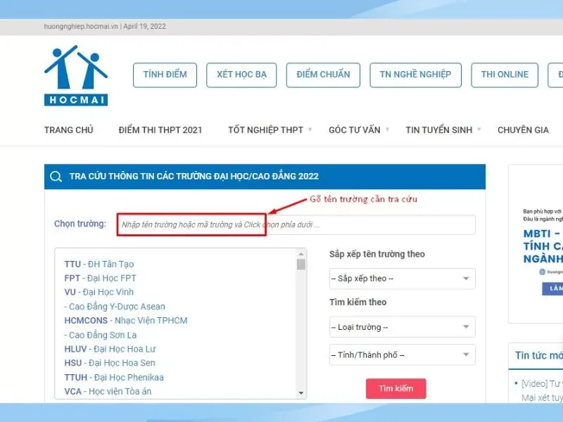 alt: Nhập tên trường đại học cần tra cứu