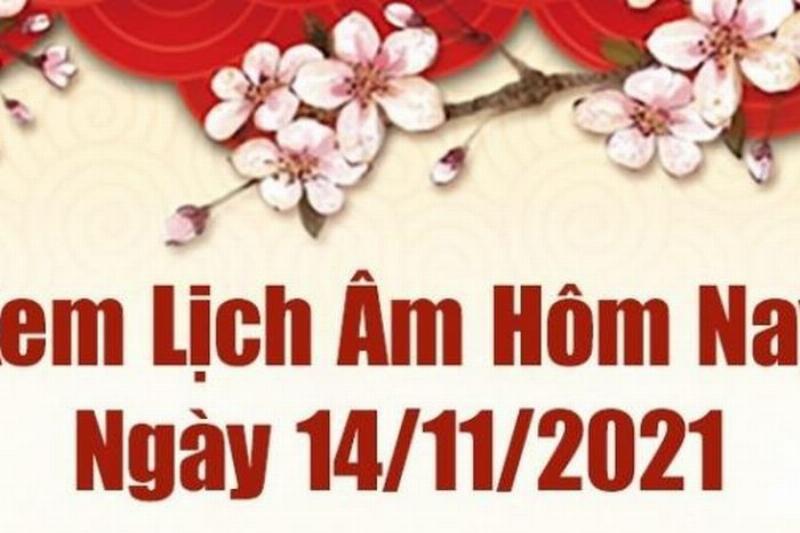 Xác định ngày đẹp tháng 11 năm 2021: Hình ảnh người xem lịch âm