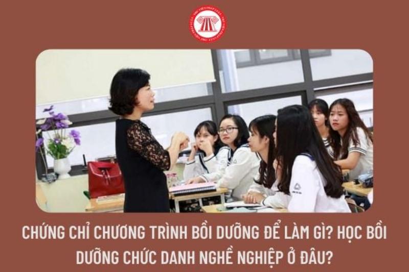 Chứng chỉ bồi dưỡng tiêu chuẩn chức danh nghề nghiệp